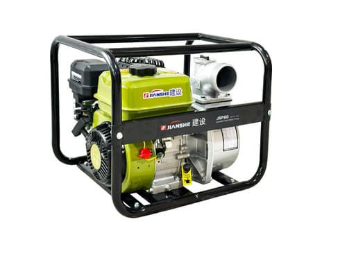 WP20 Gasoline Water Pump Image
