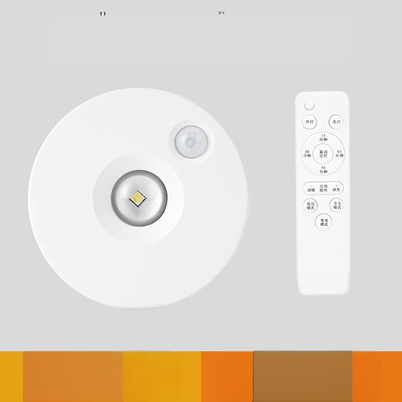 motion sensor light Image